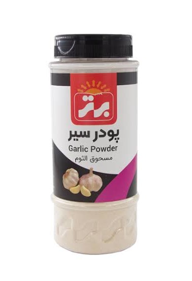 برتر پودر سیر 300 گرمی